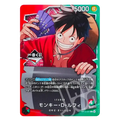Ichiban luffy promo card