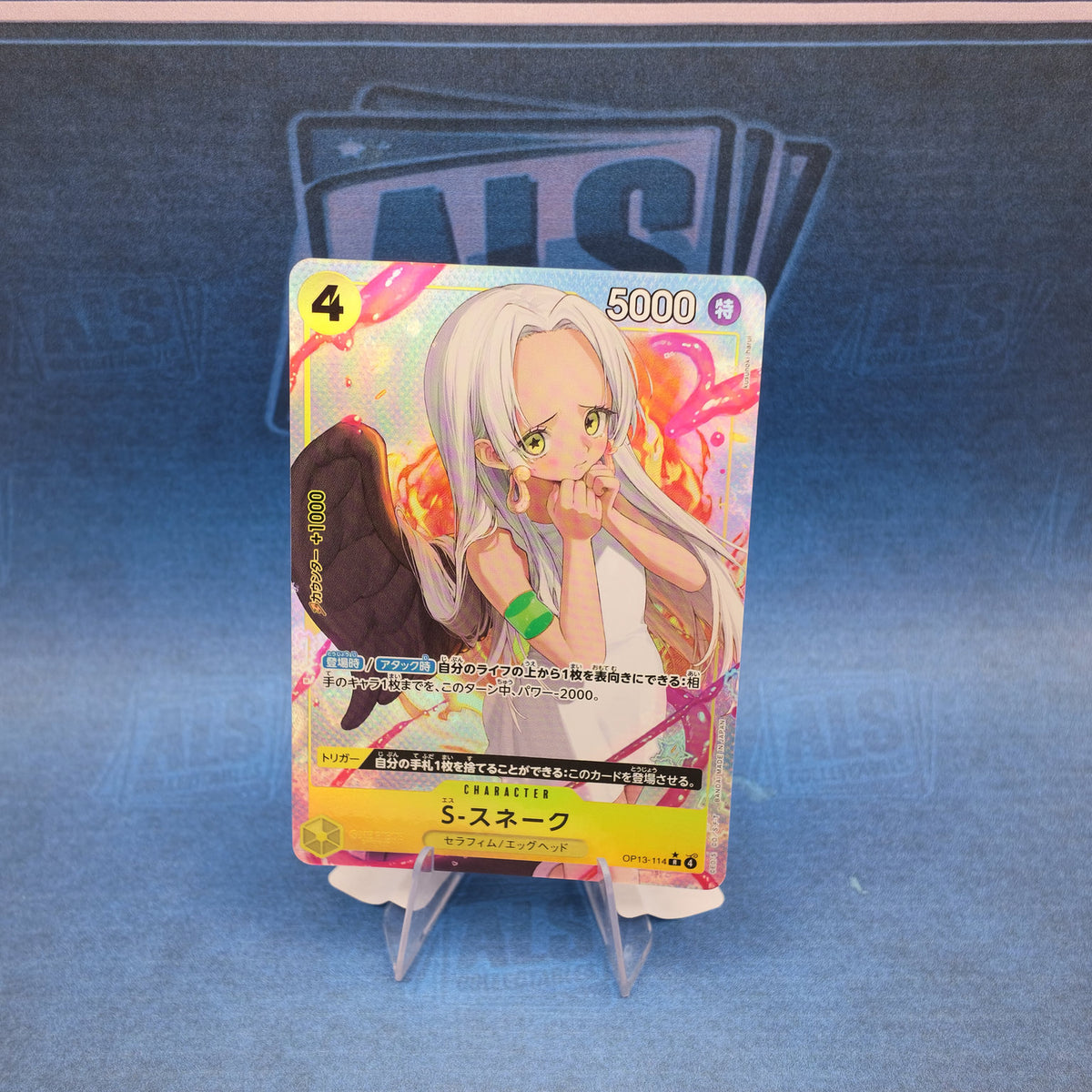 One Piece Card Game S-Snake OP13-114 Parallel – Japanese