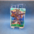 One Piece Card Game Kikunojo EB04-012 – Japanese