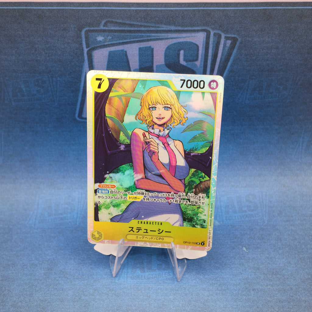 One Piece Card Game Stussy OP13-110 – Japanese