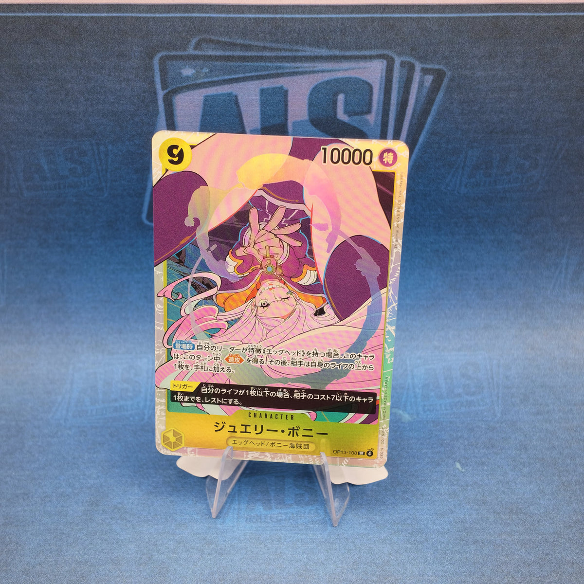 One Piece Card Game Jewelry Bonney OP13-108 – Japanese