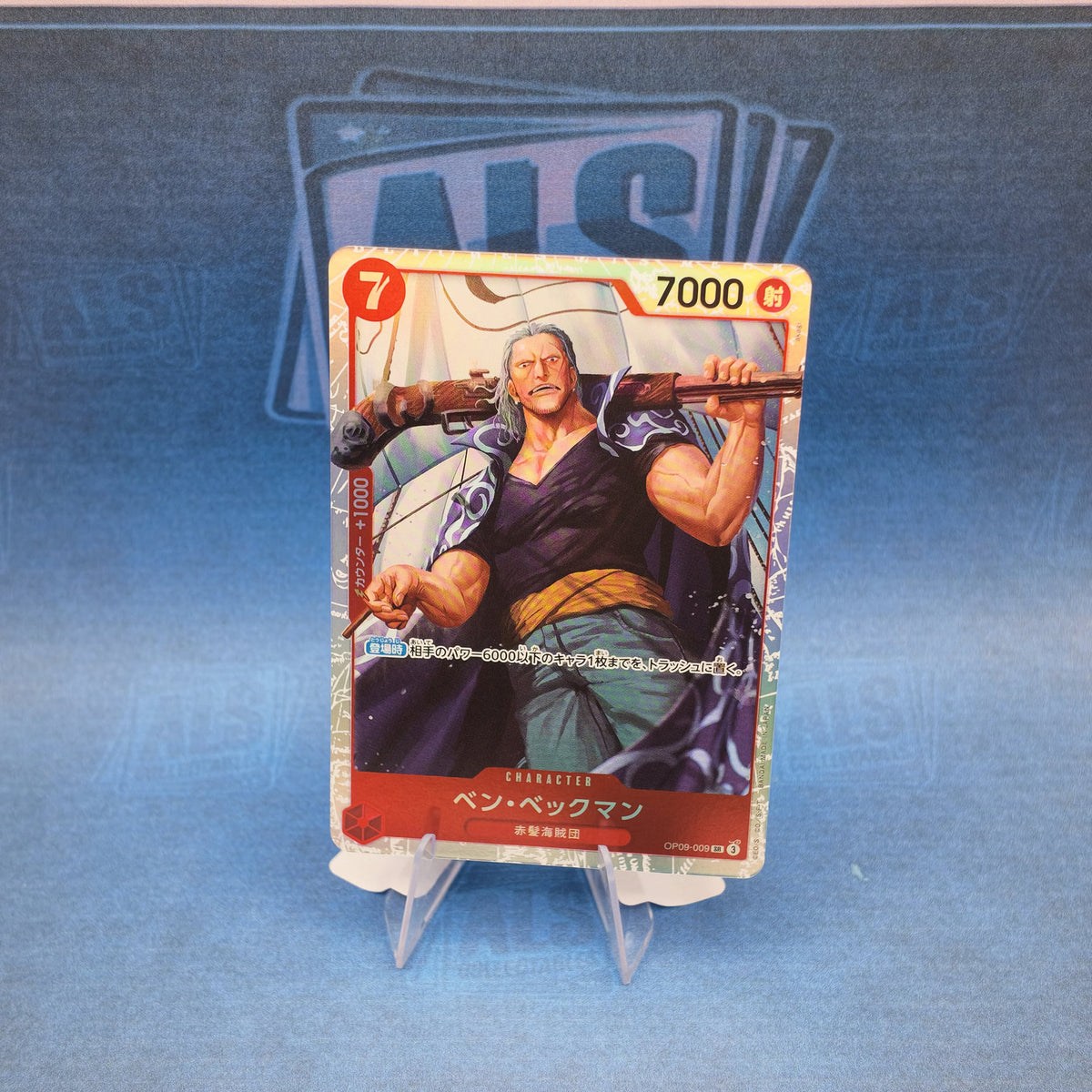 One Piece Card Game Ben Beckman OP09-009 – Japanese