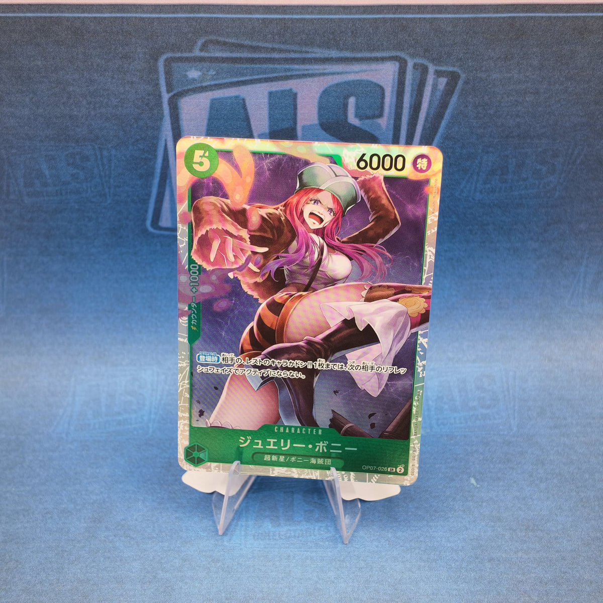 One Piece Card Game Jewelry Bonney OP07-026 – Japanese