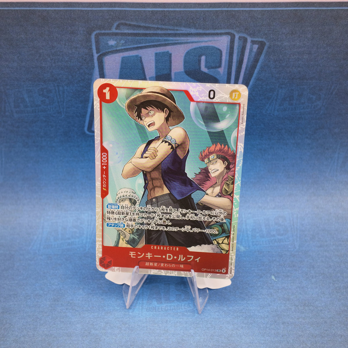 One Piece Card Game Monkey D. Luffy OP14-013 – Japanese – ALS Collectables