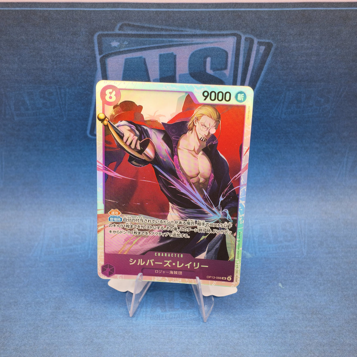 One Piece Card Game Silvers Rayleigh OP13-066 – Japanese