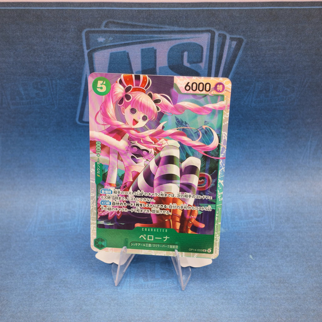 One Piece Card Game Perona OP14-033 – Japanese