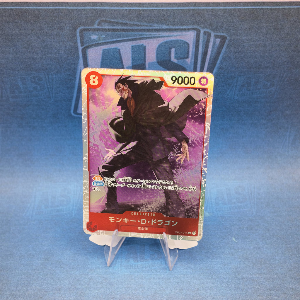 One Piece Card Game Monkey.D.Dragon OP07-015 – Japanese
