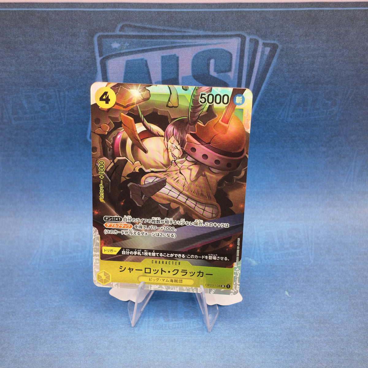 One Piece Card Game Charlotte Cracker OP03-108 – Japanese