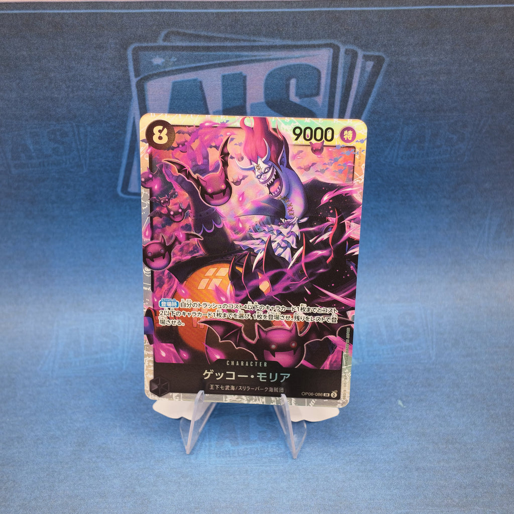 One Piece Card Game Gecko Moria OP06-086 SP – Japanese