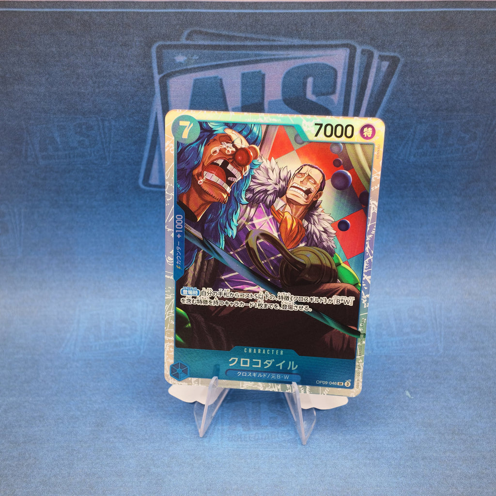 One Piece Card Game Crocodile OP09-046 – Japanese