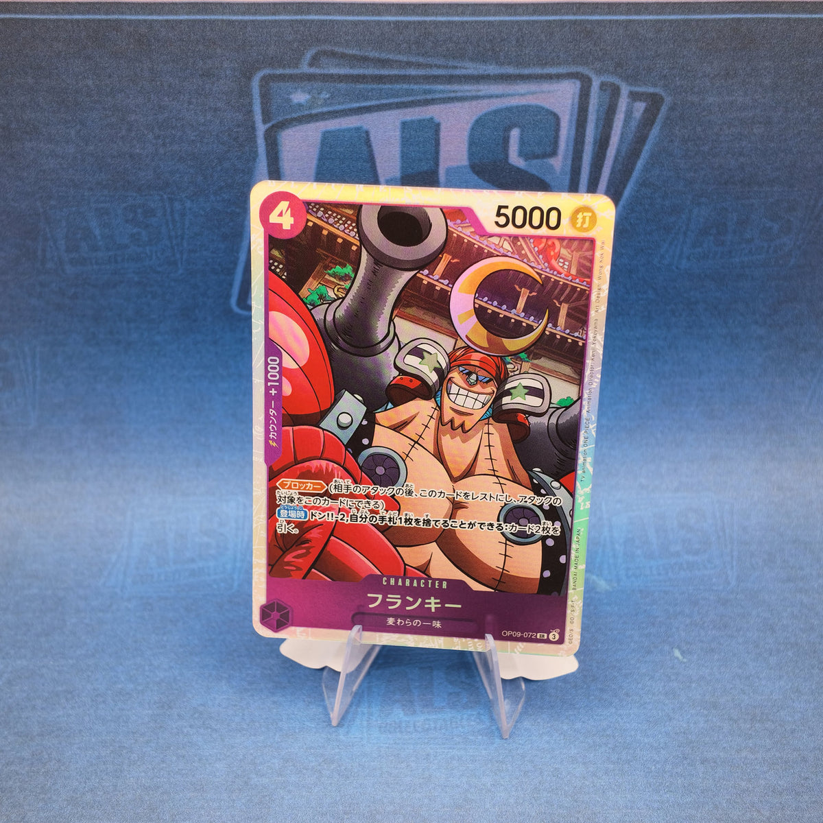 One Piece Card Game Franky OP09-072 – Japanese