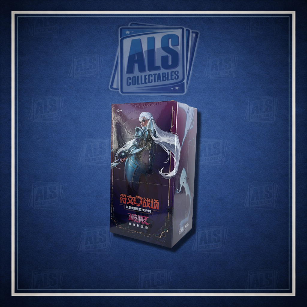 League of Legends: Riftbound Unleashed Booster Box – Chinese
