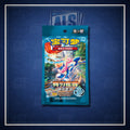 Pokémon CSV7C Blade Awakened Coin & Booster Set – Simplified Chinese