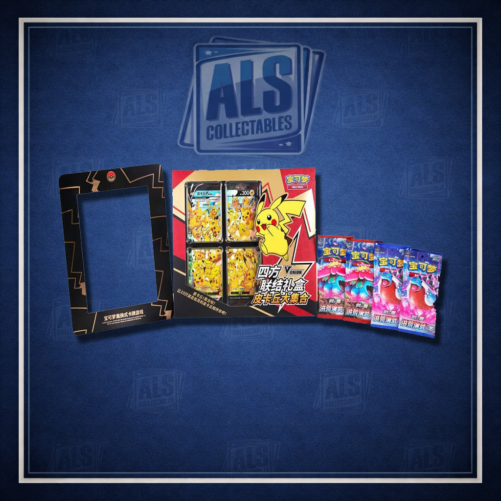 Pokémon Pikachu V-UNION Collection Box – Simplified Chinese