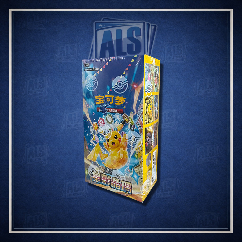 Pokémon 17.0 Stellar Crystal Booster Box – Simplified Chinese