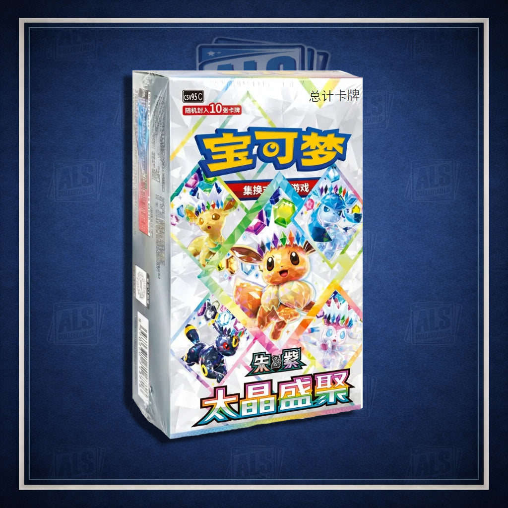Pokémon Terastal Gathering Booster Box – Simplified Chinese